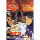 Détective Conan pamphlet-