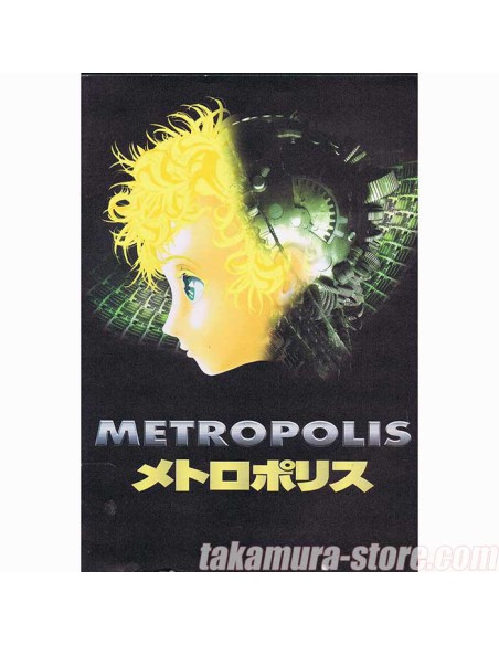 Pamphlet