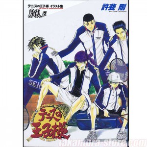 Prince of Tennis Artbook
