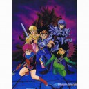 Dragon Quest Shitajiki