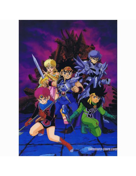 Dragon Quest Shitajiki