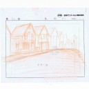 Anne la maison aux pignons verts celluloid R533