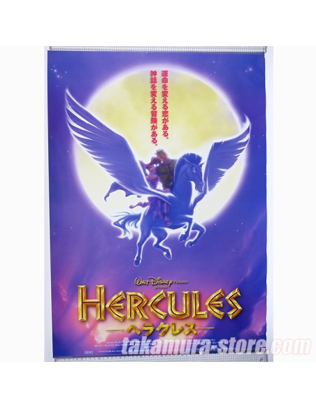 Walt Disney poster