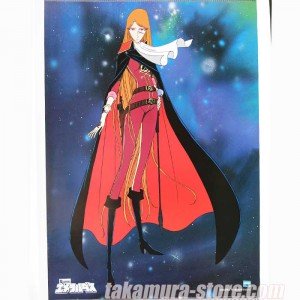 Poster anime Albator
