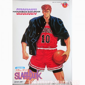 Slam Dunk poster