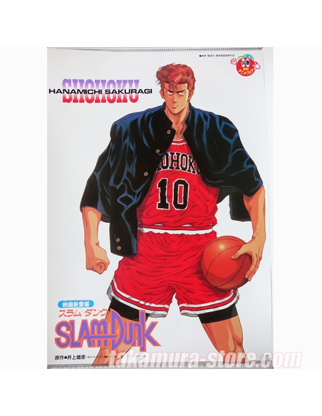 Slam Dunk poster
