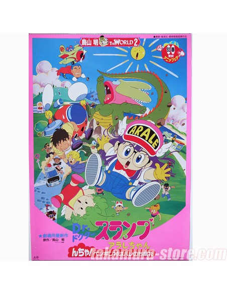 Dr Slump poster R37