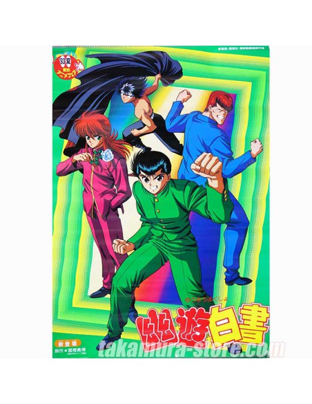Yuyu Hakusho Poster 