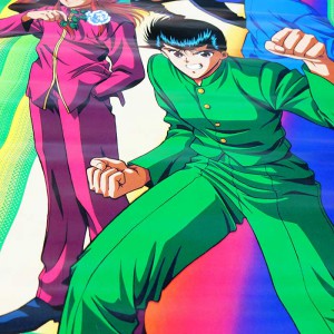 Yuyu Hakusho Poster