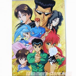 Yuyu Hakusho Poster 