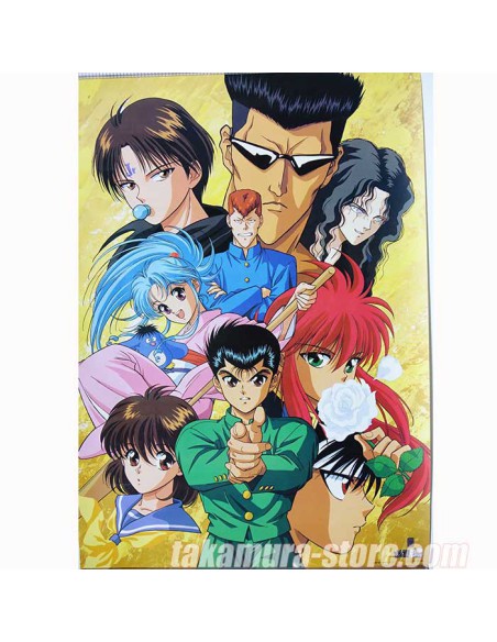 Yuyu Hakusho Poster 