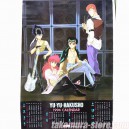 Yuyu Hakusho Poster 