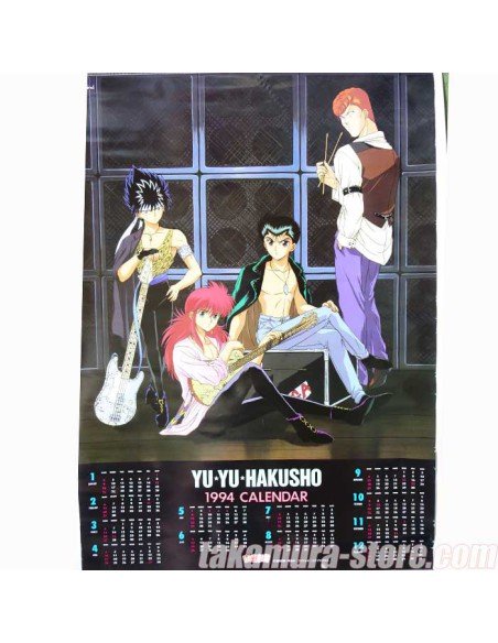 Yuyu Hakusho Poster 