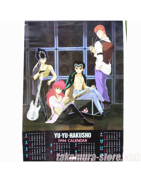 Yuyu Hakusho Poster 