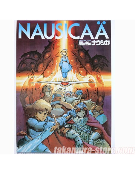 Nausicaa 1 poster Studio Ghibli