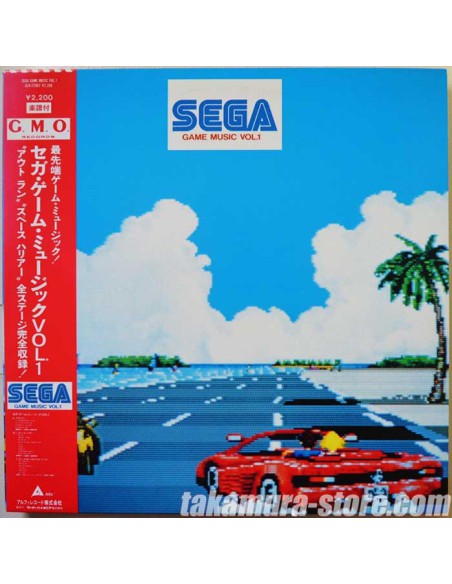 Vinyl 33t