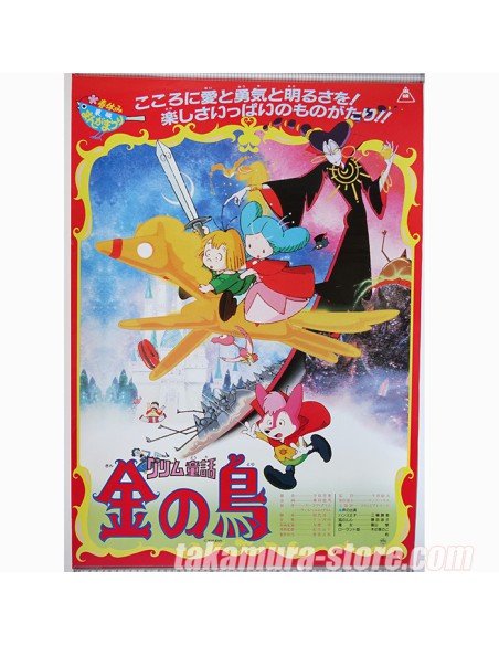 poster poster
