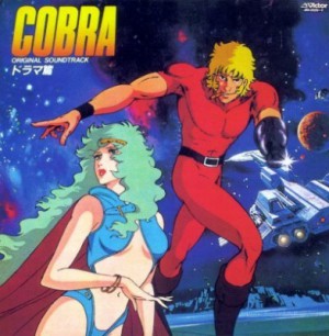Space Cobra Original Soundtrack Vinyle 33t