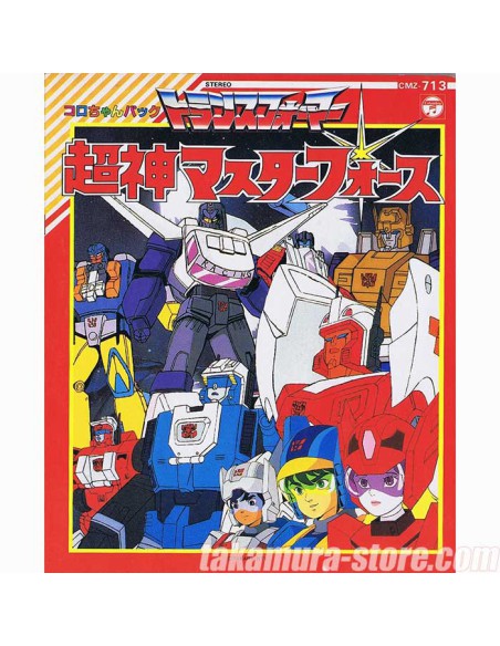 Transformers Livre pour enfant