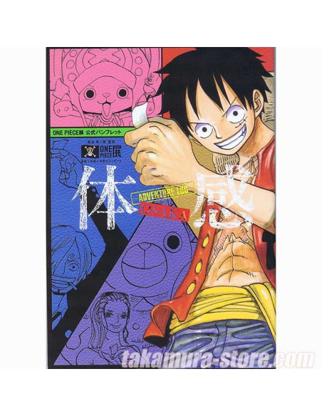 One Piece Adventure Log