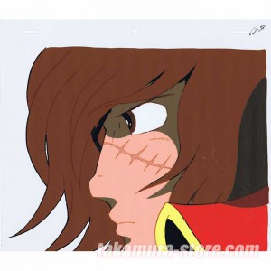 Captain Harlock anime cel