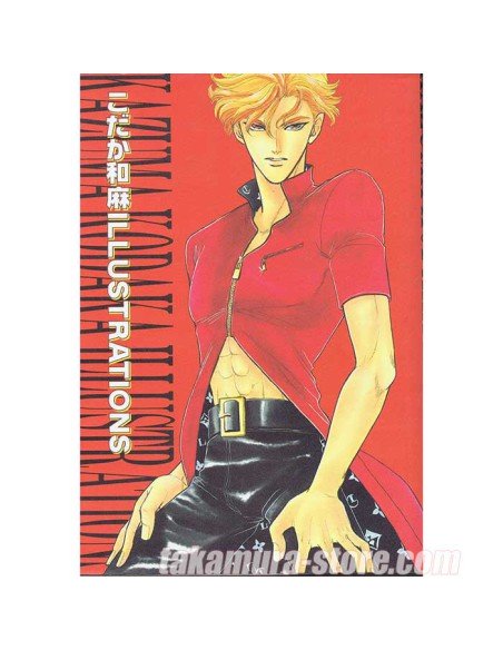 Kauma Kodoka Illustrations Artbook