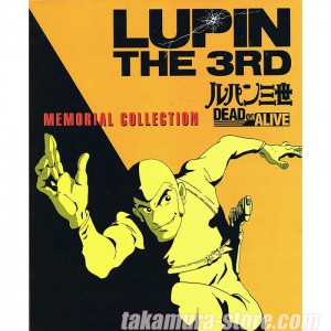 Lupin the 3rd Memorial Collection artbook