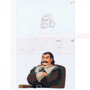 Anime Sanjushi Anime Cel R1359