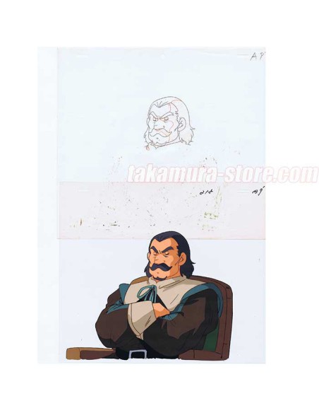 Anime Sanjushi Anime Cel R1359