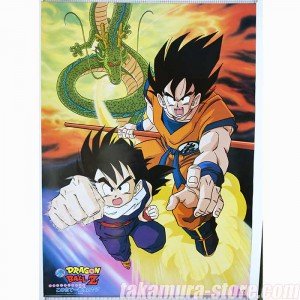 Dragon Ball Z Poster