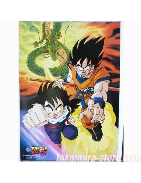 Dragon Ball Z Poster