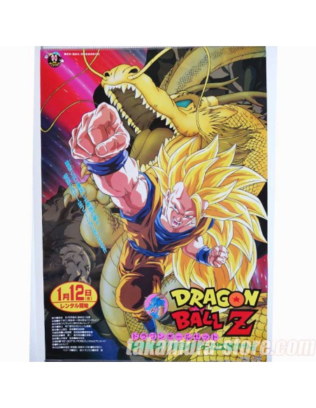 Dragon Ball Z Poster Dragon Ball Z Poster