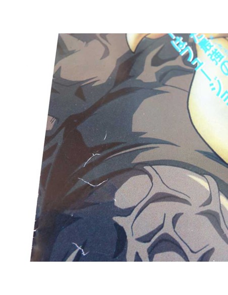 Dragon Ball Z Poster Dragon Ball Z Poster