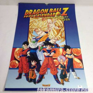 Dragon Ball Z Calendar 1991