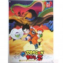 Dragon Ball Z Poster