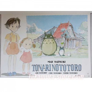 Mon Voisin Totoro Poster AP241