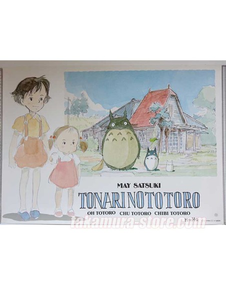 Mon Voisin Totoro Poster AP241