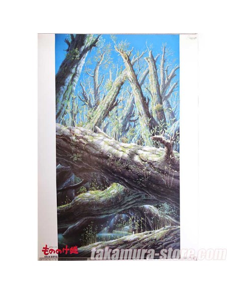 Poster Princesse Mononoke Poster Princesse Mononoke