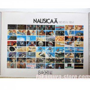 Nausicaa 1 poster Studio Ghibli