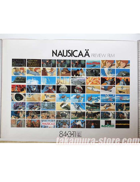 Nausicaa 1 poster Studio Ghibli
