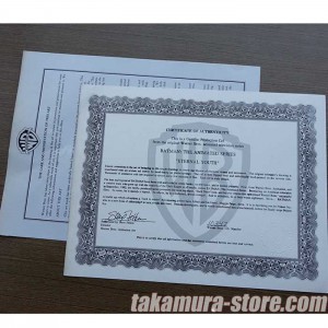 Batman The Animated Series Celluloid 