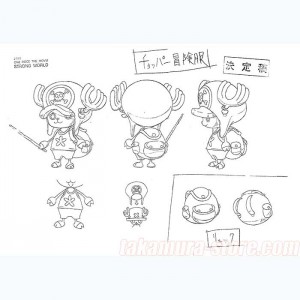 Model Sheets One piece strong world Artbook