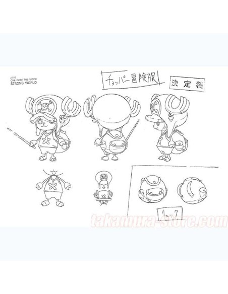 Model Sheets One piece strong world Artbook