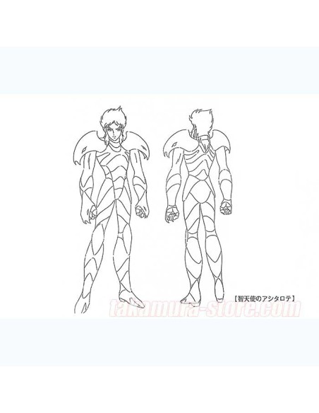 Setting Saint Seiya Film Lucifer