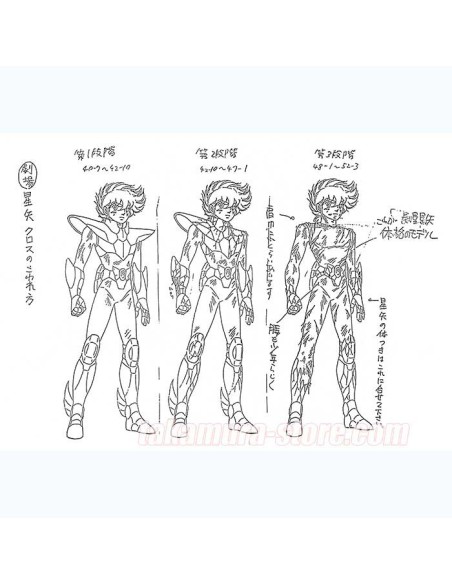 Setting Saint Seiya Film Lucifer