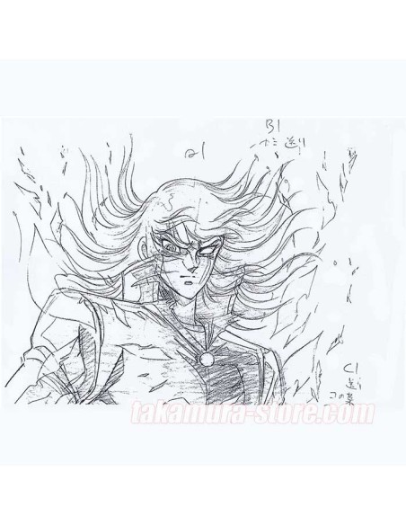 Fuma no Kojirou - Araki Shingo Genga copies