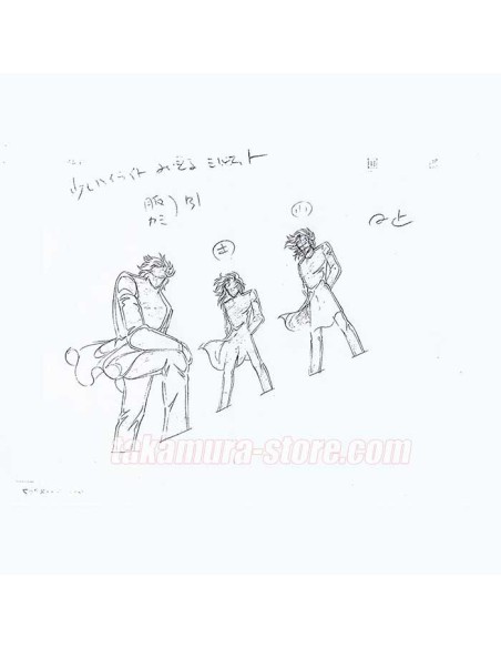 Fuma no Kojirou - Araki Shingo Genga copies