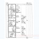 Gugu Ganmo Story Board Episode 18 Part A 2