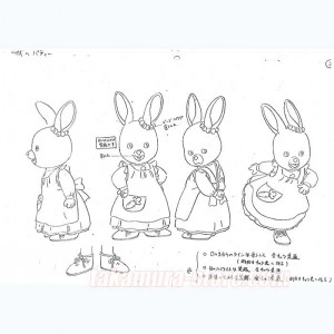 Mapple Town Model Sheets Part1