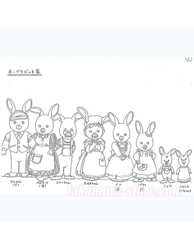 Les petits malins Model Sheets Partie 1